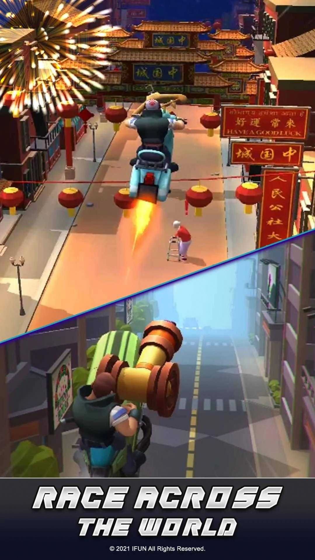 比赛开始道路之王v1.0