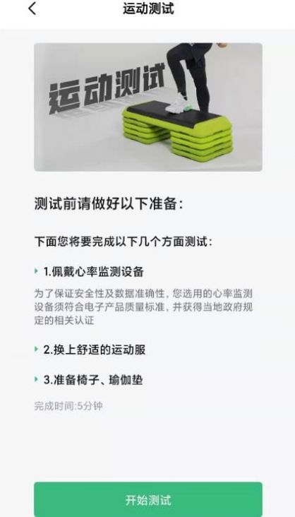 康爱医疗v1.0.0