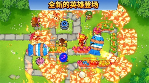 猴子塔防6v34.1