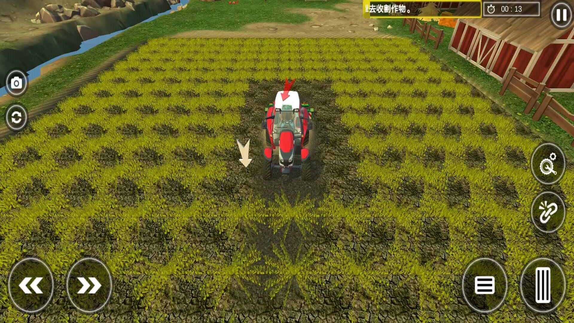拖拉机农场种植v1.0.0