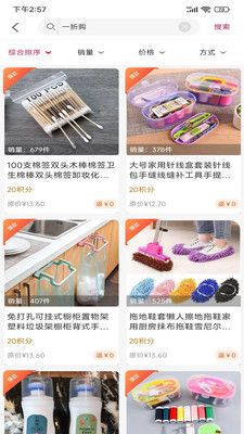 天一v1.0.4805