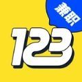 兼职123v1.1.1