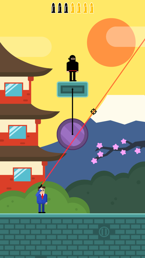 飞行子弹v1.0.1
