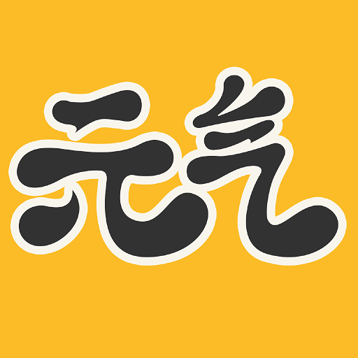元气桌面壁纸免费版v3.49.4302