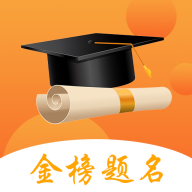 考哪儿v1.0.0