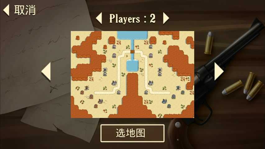 失落的边境v1.0.2