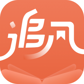 追风小说v1.0.0.220713