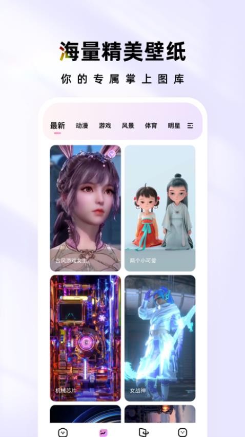 时光主题v1.6.4