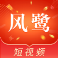 风鹭短视频v1.0.0
