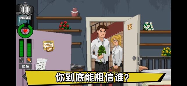 别喂猴子v1.0.24