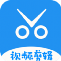 禾立视频剪辑大师v2.2