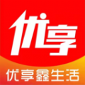 优享鑫生活v2.3