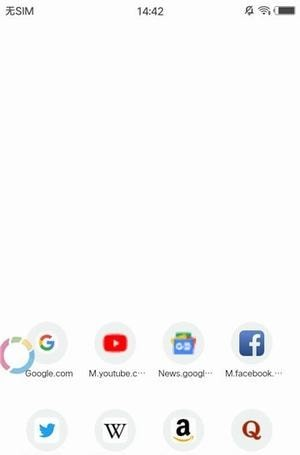 OH浏览器v7.9.2