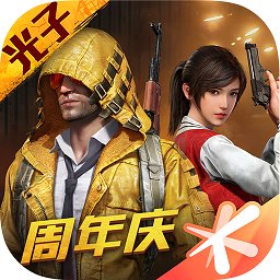 清柠画质助手2.0版v2.0