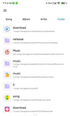 椒盐音乐极简版v10.6.0