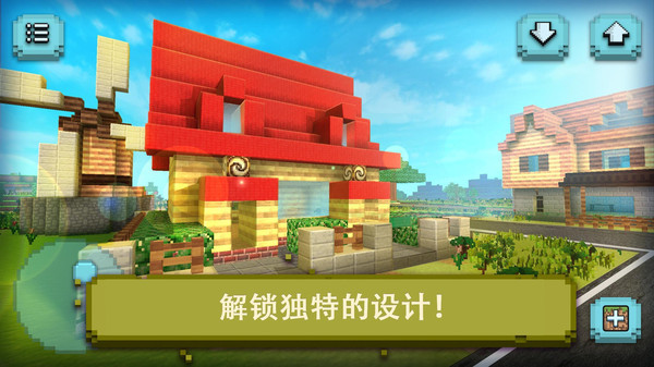 像素野外生存英文版v189.1.0.3018