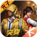 深枫画质助手v1.78.00