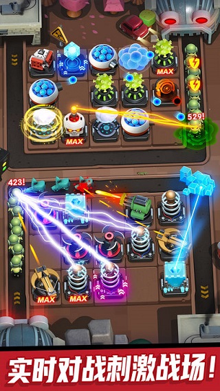 僵尸风暴v1.1.2