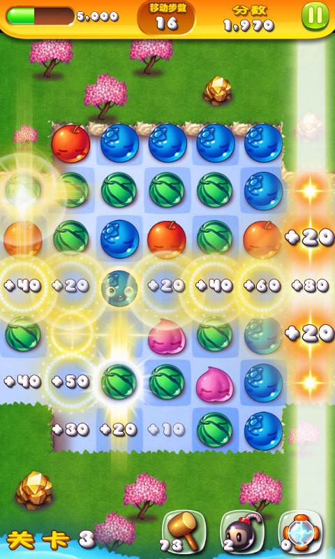 欢乐斗水果v1.6