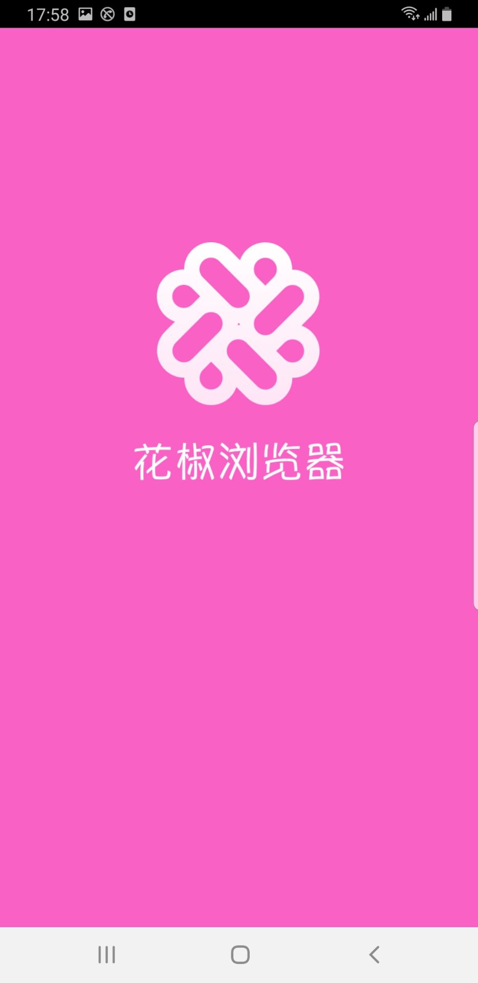 花椒浏览器v1.0.0.1
