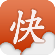 快读小说去广告纯净版v9.1.3