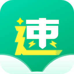 极速小说v1.0.2
