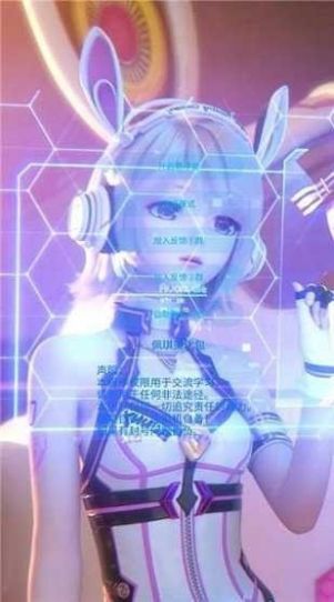 佩琪美化包v1.0