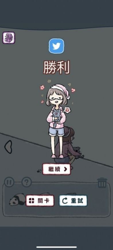 抓住猫猫v1.0