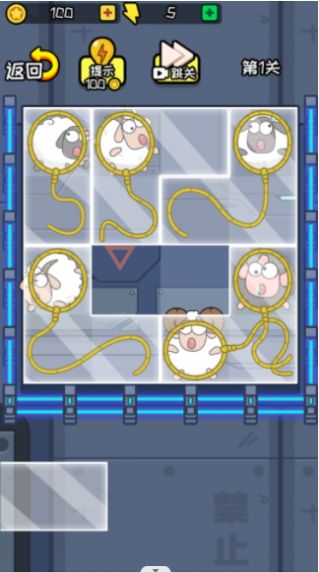 无敌的脑洞v1.0