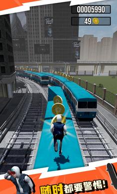 城铁酷跑v1.0.1