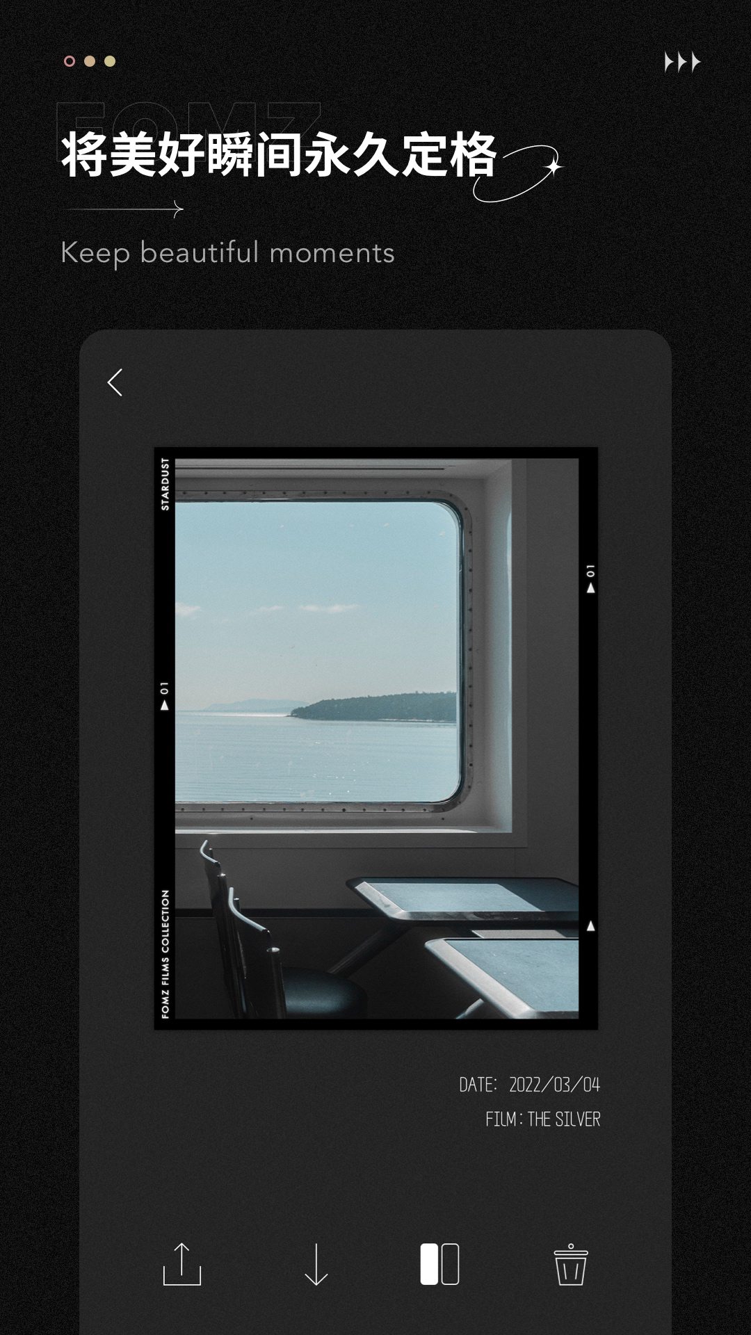 Fomzv1.5.1