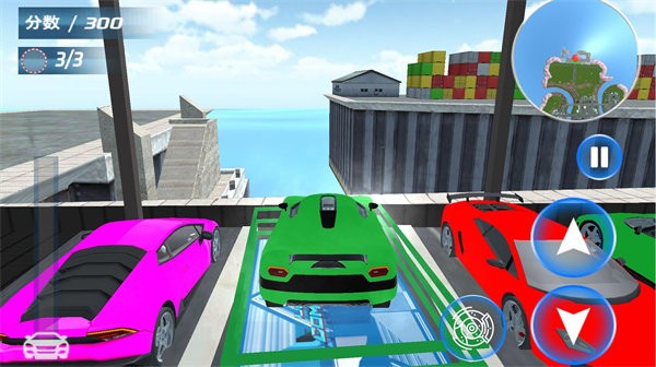 旋风飞车v1.0.2
