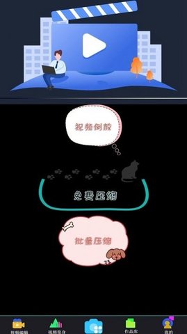 船的进化v0.1.1