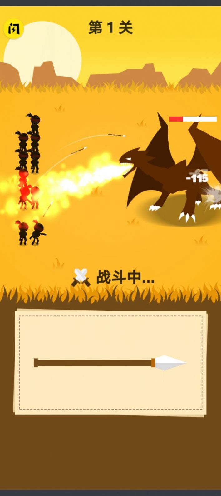 画个圈圈叉叉v1.0.1