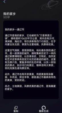 量子探险v1.3.0