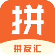 拼友汇v160