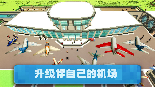 造物沙盒世界v189.1.0.3018