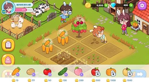兔子的胡萝卜农场v1.1.6