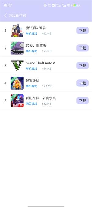 诸君梦幻盒v0.0.21
