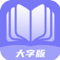 举举全民来阅读v1.0.0