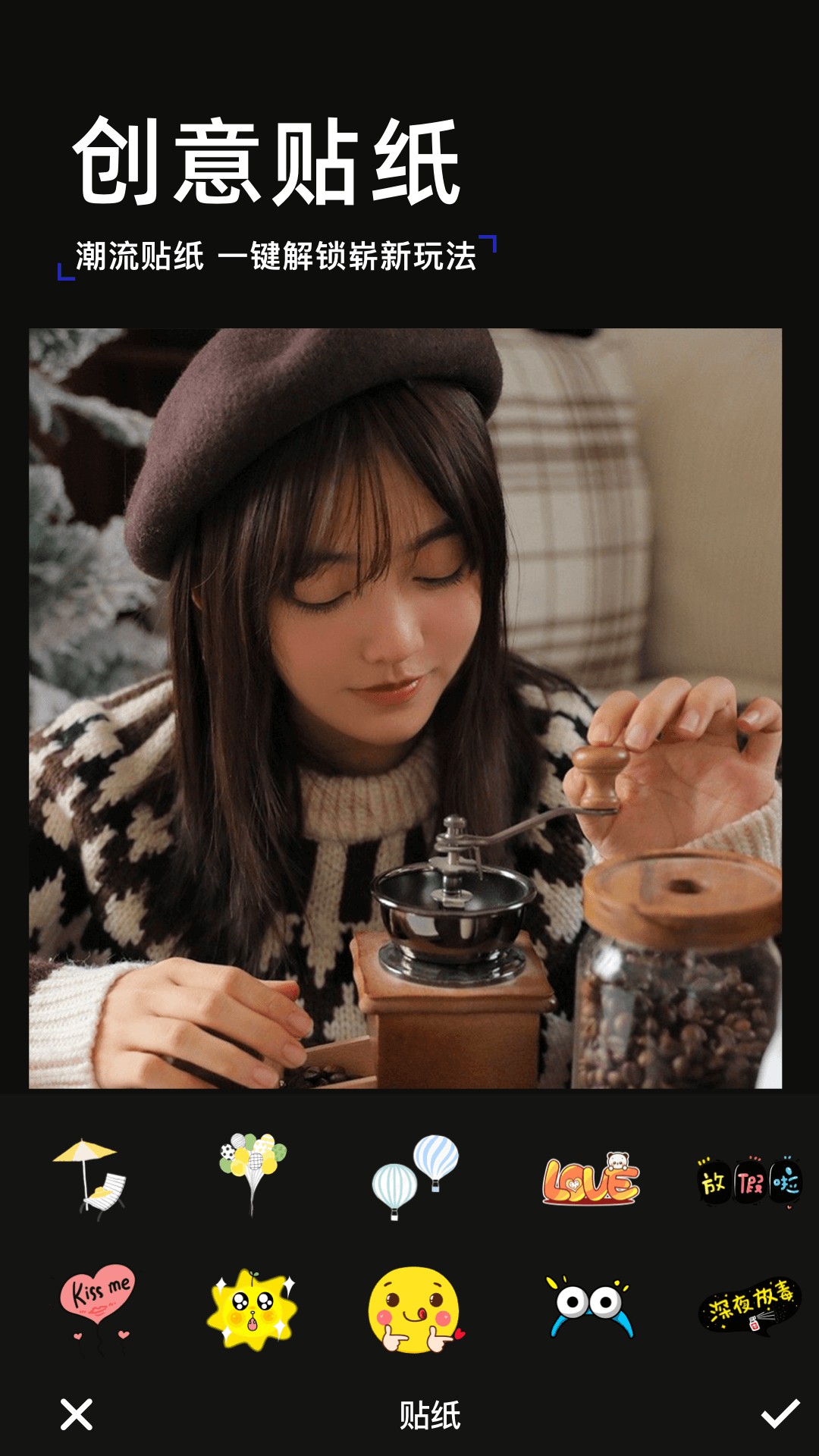 泡芙相机v1.1