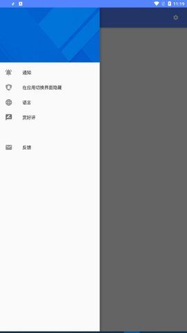 玉龙全系统框架v1.3.0