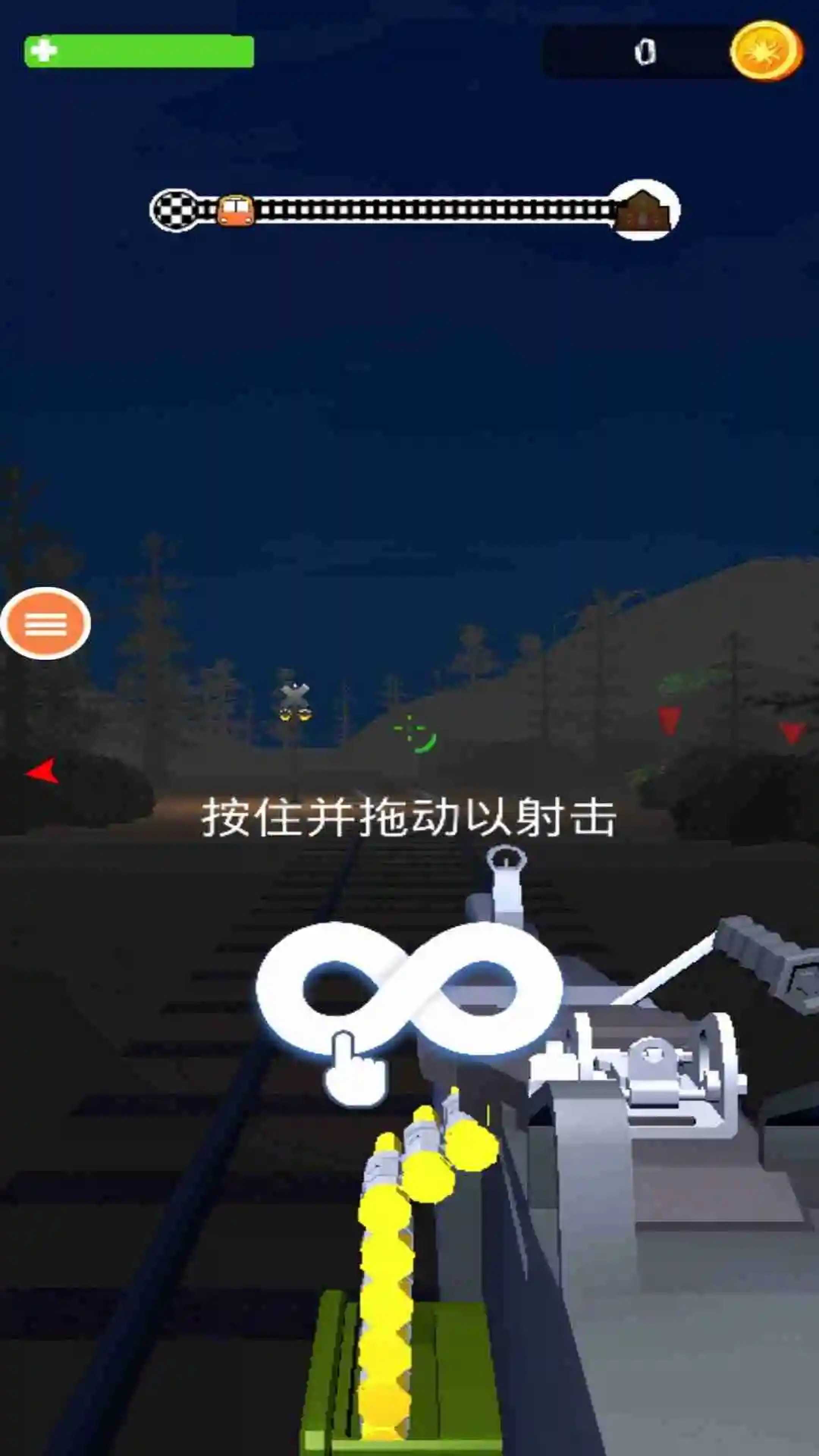 火车人刺客战斗v1.1.2