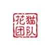 gn画质助手v1.24.4
