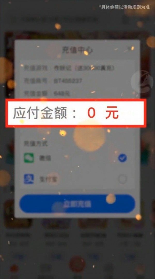 喵拳游戏v1.0.0
