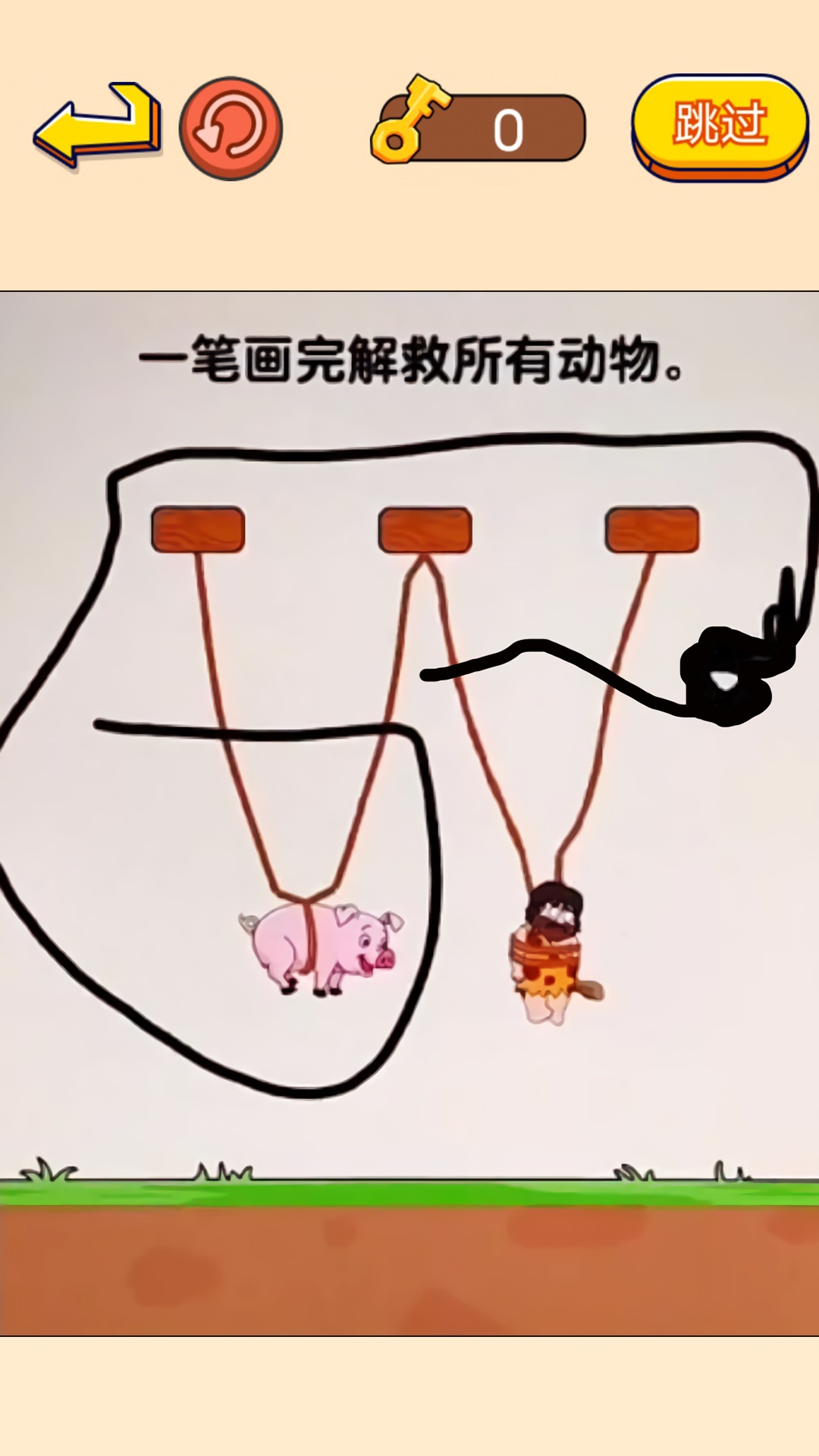 欢乐动物v1.0