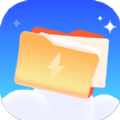 白云优化助手v1.0.0