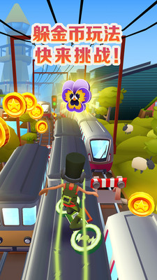 kkong修改器v1.80.00