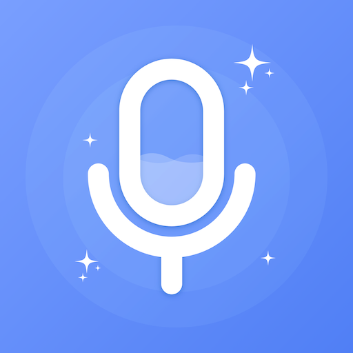 免费变声器v1.5