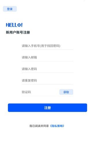 柠画质助手v1.82.00